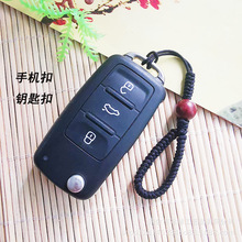 ���߽�ս�����DIY�ֹ���֯Կ�׿��ֻ����������ֻ�����