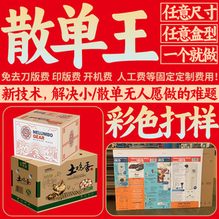 ���ٽ�؛һ����ӆ�����Ӷ���С�������l���f���ð��b����������