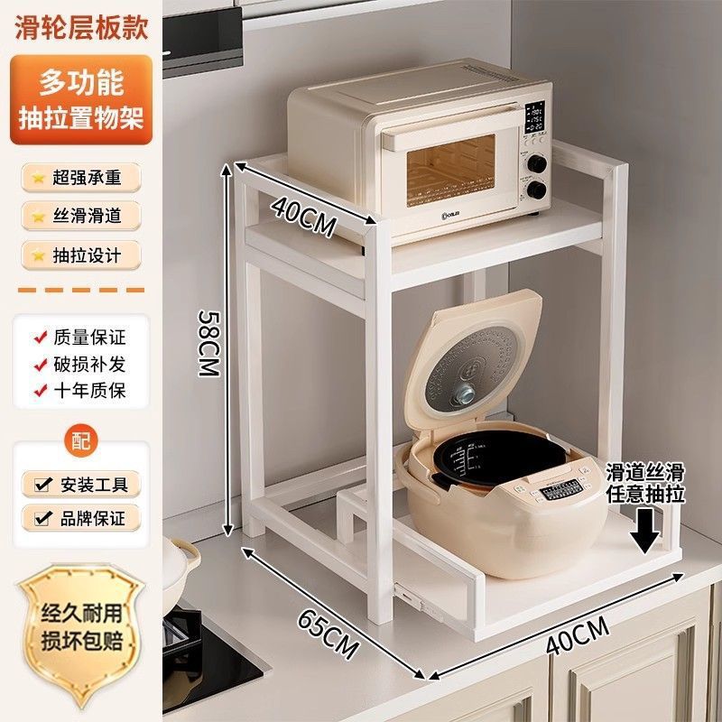 Cocina multifuncional horno de microondas estante de escritorio horno arroz cocina de escritorio estante de almacenamiento para artículos domésticos