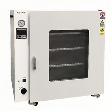 �����̨ʽ��ո����� ZY-DZK-6025/6050/6250��ո�����