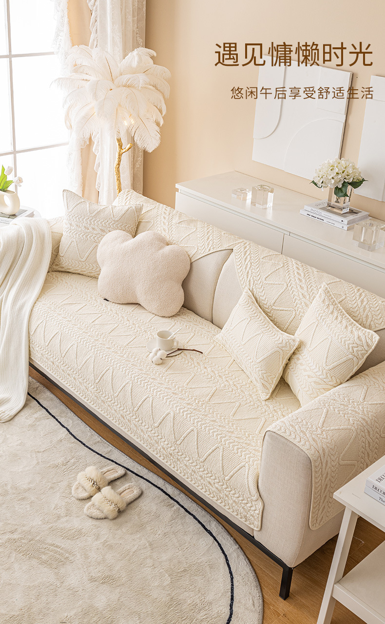 3-9悠然米白沙发垫_09.jpg