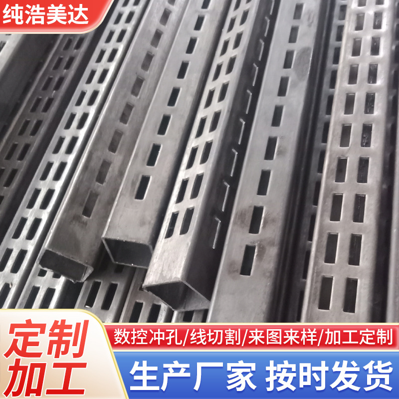 25方单排孔A柱管支架  30方双排孔 展架立柱 总长 壁厚  定尺制作