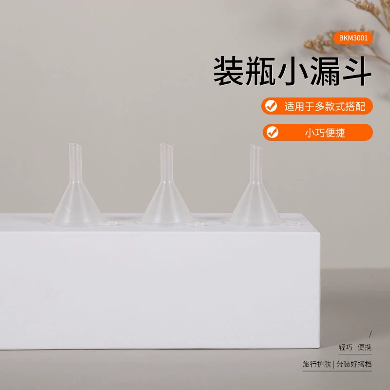 Фабрика питания Макияж Мини-воронка пластиковая прозрачная Сплит Воронка Сплит инструмент ПП небольшая воронка