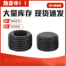 �S��ֱ�� �F؛ �������Ͷ� Ӣ�������� ���m����^ ��������ݽz