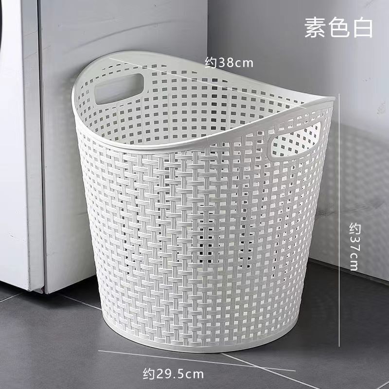 脏衣服收纳筐脏衣篓家用脏衣篮玩具收纳箱塑料筐浴室收纳神器|undefined