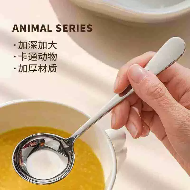 Ложка из нержавеющей стали с глубокой круглой головкой, ложка с плоским дном для еды, большая ложка с круглой головкой, утолщенная бытовая ложка