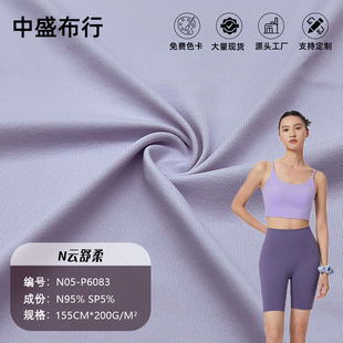 �S�����lN������٤ѝ���r�������r���ϼ�ɫ�Ҽ����β�͸�Ⲽ��
