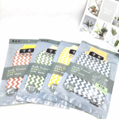 Yuxin New Thickened Bath Towel, Drawstring Design, Printed Shower Gloves with Tassels, Back Scrubbing Towel—Wholesale Price