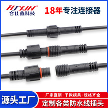 ����m12��ˮ�����^ 2о��ĸ�^��ˮ�B�Ӿ� ���~о�Դ����ˮ�B����