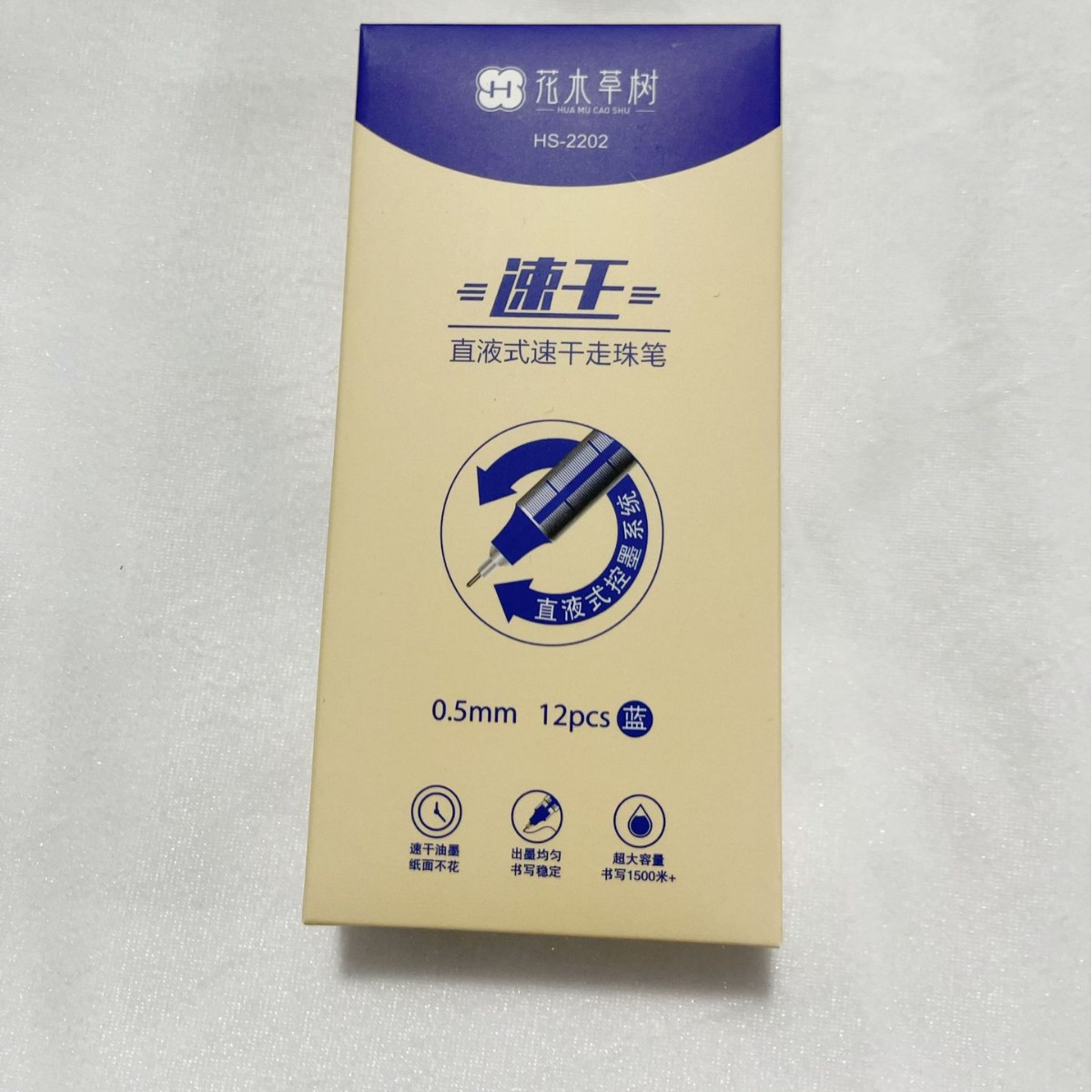 De secado rápido recto-líquido bolígrafo 0,5 tubo de aguja llena negro rojo azul de tres colores pluma de agua de carbono estudiante de la Oficina pluma de gel