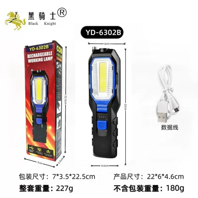 Car repair repair work light auto repair super bright LED flashlight magnet charging emergency anti-fall lighting (UV fənərlər) - blue-rechargeable-model-multifunctional-maintenance-work-light
