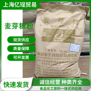 �F؛�������g����ѿ�Ƿ� ʳƷ����ζ����ѿ�Ǵ��Ǻ決���c��ζ��