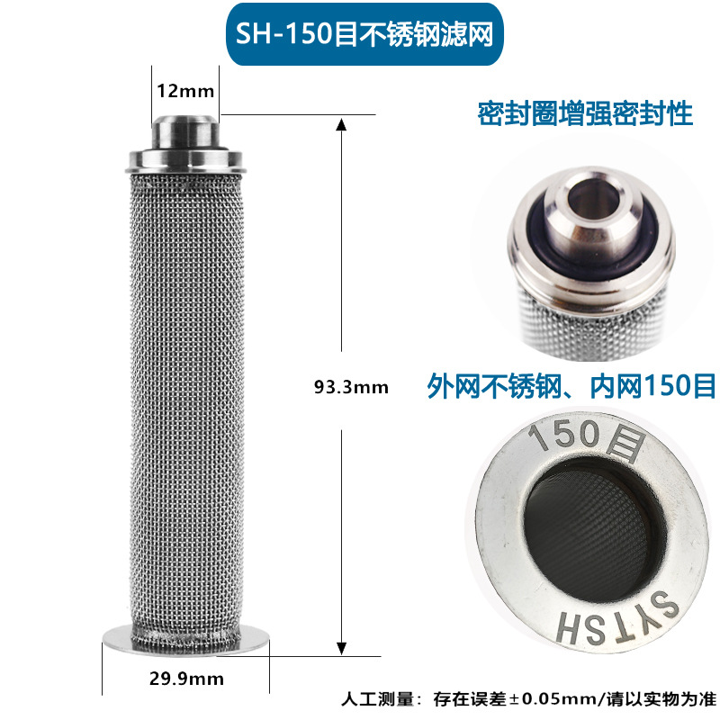 ������304�����Ϳװ�豸�������Ϳ�Ͻ�ˮ��Ĥ�ùܵ����������