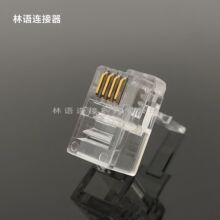 RJ11 6P4C RJ12ˮ^漃~ 僽 Ԓˮ^͸Ԓˮ^