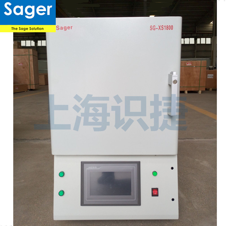 高温马弗炉 实验室高温电炉 触摸屏控制金属热处理炉 陶瓷烧结炉