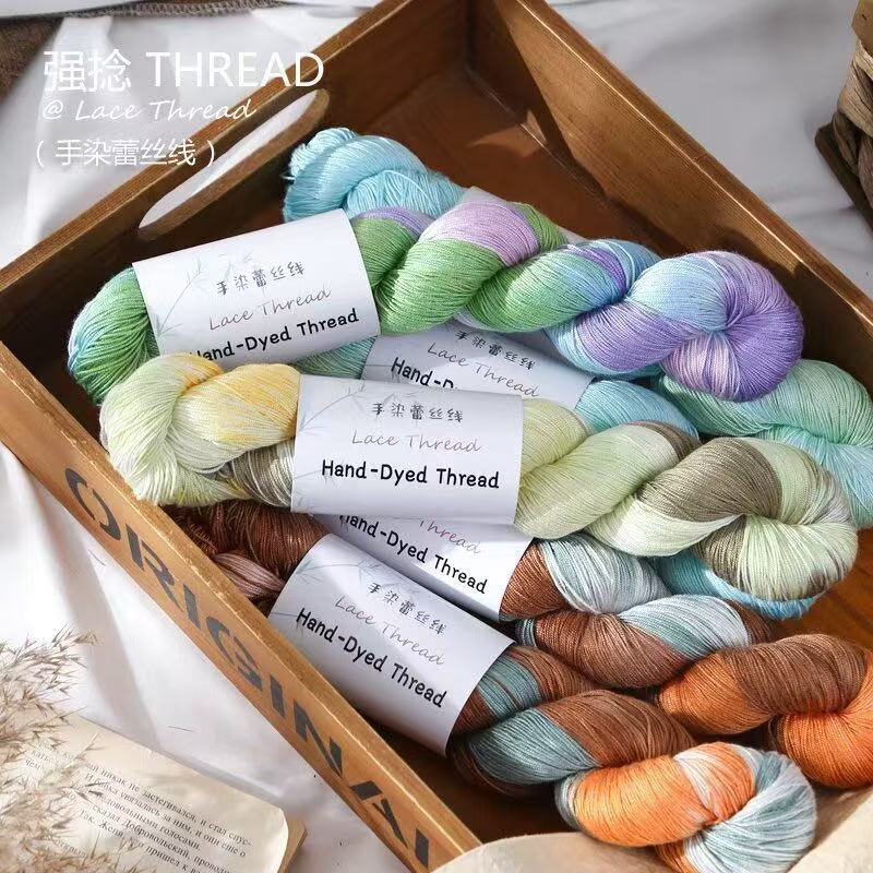 Summer new hand-dyed gradient strong twist lace diy hand-woven summer hollow sweater shawl line Summer new hand-dyed gradient strong twist lace diy hand-woven summer hollow sweater shawl line