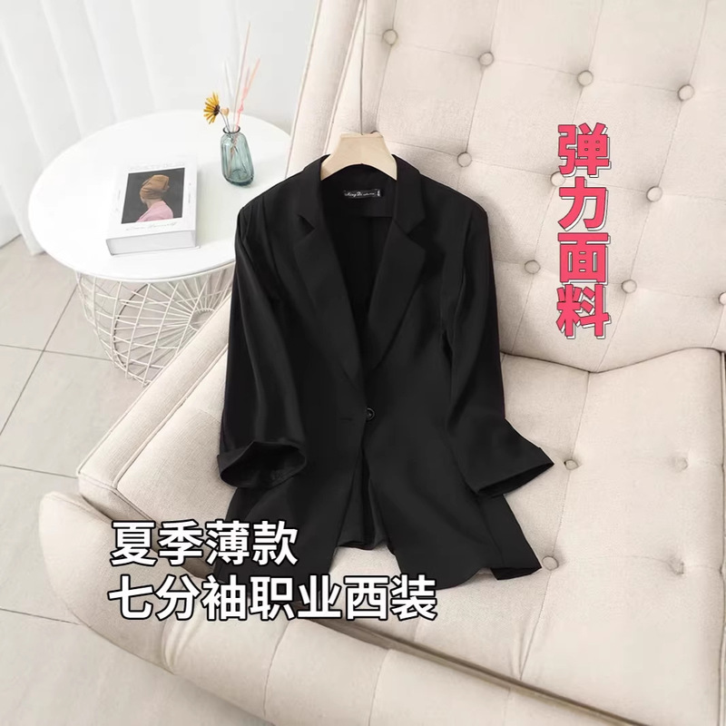 Suit Jacket Plus Size Women's Clothing 100kg Spring Slim Fit Thin Style Three-Quarter Sleeve Suit Jacket for Women A106