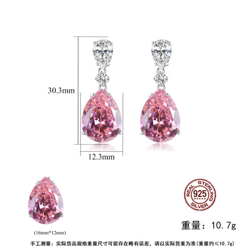 PAG&MAG bridal earrings 925 silver women's high-end retro palace style pink gemstone earrings earrings and earrings