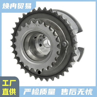 1305031020 подходит для Toyota 918-737 1305031040 1305031041 1305031090