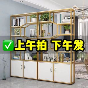 Shelf Storage Rack Office Partition Screen Barber Shop Display Rack Cosmetic Product Shelf Antique Rack Display Rack