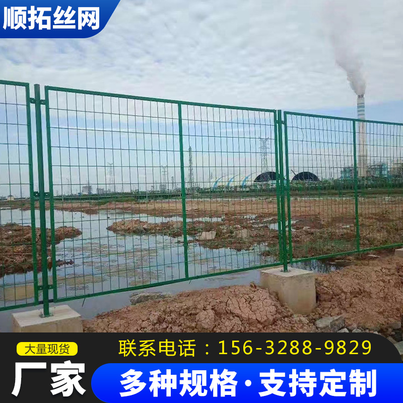 框架护栏现货厂家高速公路护栏网果园圈地防护铁丝网防攀爬防护网