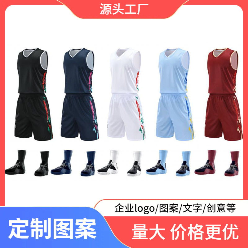 New basketball uniform suit boys and girls set z jersey children's student vest sports competition training team uniform printing