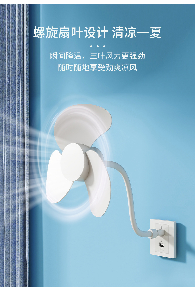 详情_03