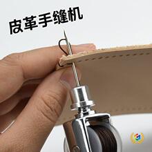 �ֹ��pţƤƤ��Ƥ���ֿp����ֿp�C���a�p������Ь��F�Ӵ���bӆ