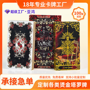 ���_�����b���Ƹ߶ˠC��ӡˢ���|�羳Ӣ�Ľ����f�����_�Ƽӹ�