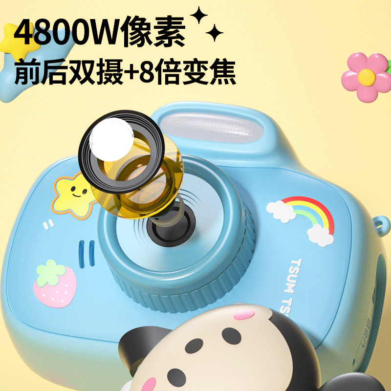 新しい子供用カメラおもちゃ写真とビデオ女の子デジタルカメライチゴクマ誕生日プレゼントベビーギフト|undefined