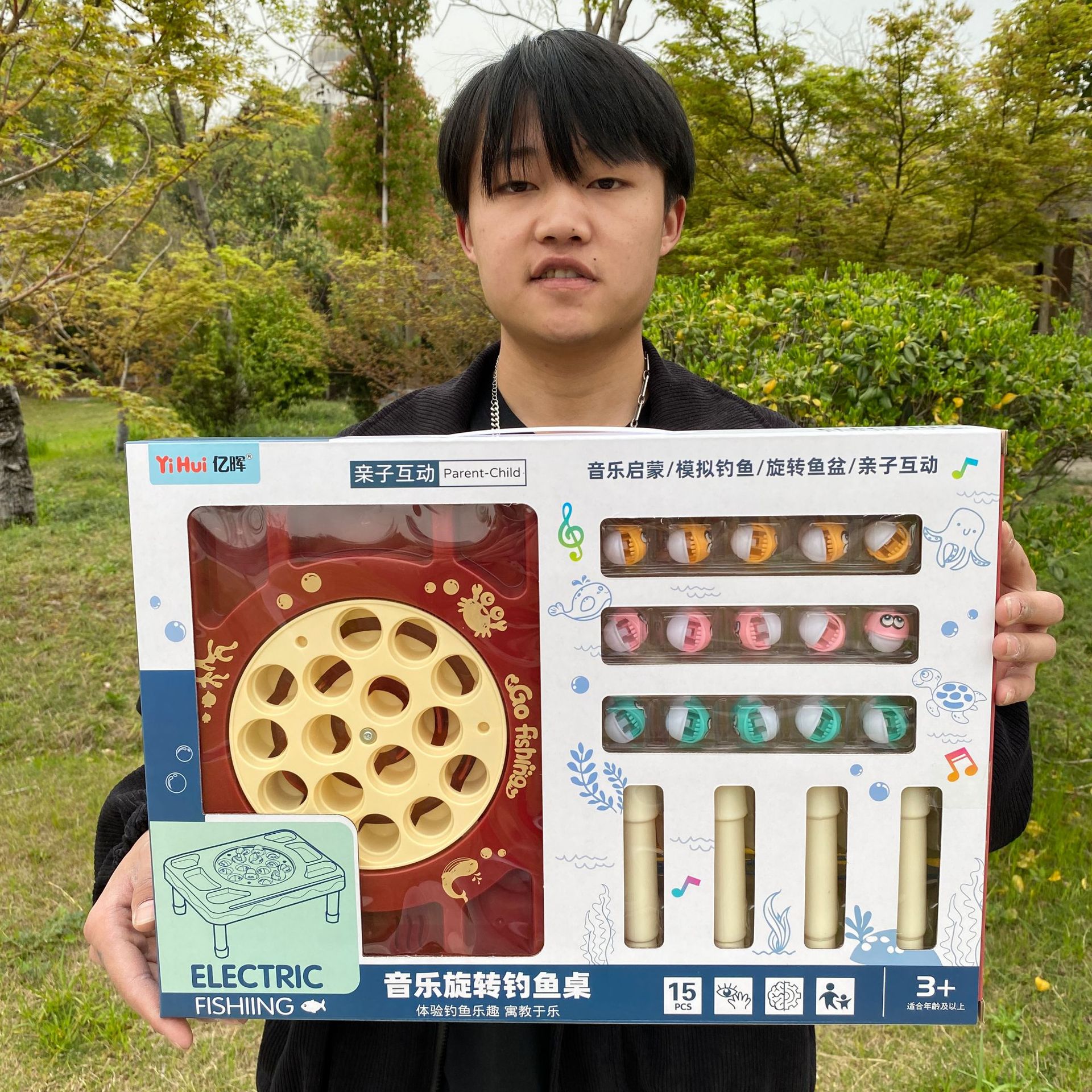 2023_03_27_15_27_IMG_3652