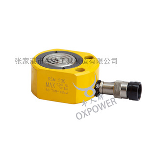 ţ���� Һ���͸�  RSM-500  ������Һ���� 5-200T