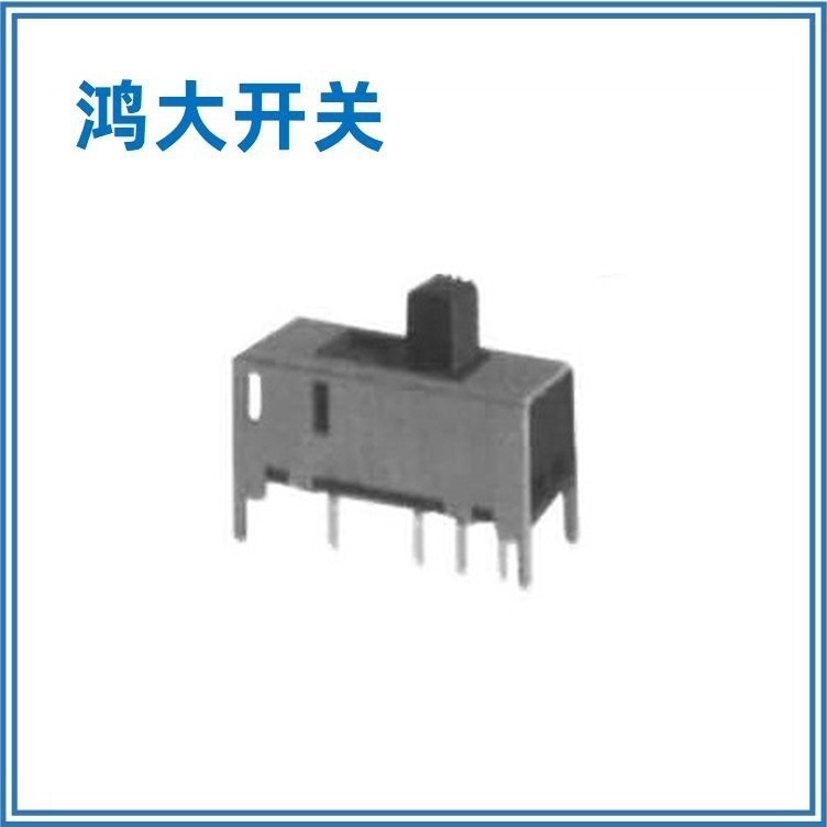 东莞厂家直发鸿大开关电源控制SS-13D13直柄拨动开关