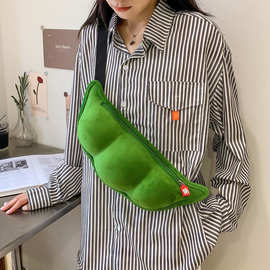 2024新款女生包包大容量软萌毛绒单肩包学生可爱毛豆包胸包豌豆包