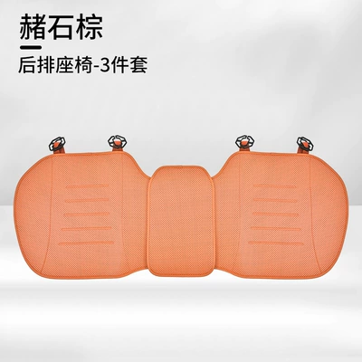 Car Ultra-thin Universal Seat Seat cushion, seat cover - cb-001-ocher-brown-ultra-thin-rear-row-1-pack