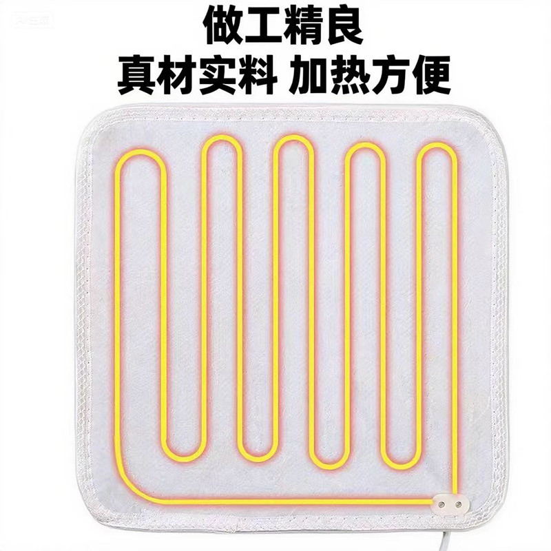 热敷电热毯电热垫暖垫小型恒温加热垫海盐艾绒理疗加热毯过热保护|undefined