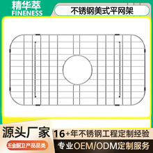 ��ʽˮ�۵׾W�܏N������䓽z�W��Ƭ ���P�ˮ�۞rˮ��650�rˮƽ�W