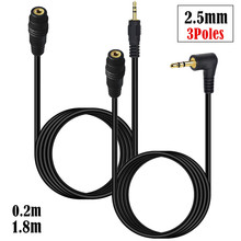 2.5mm��ĸ�о����C�����L���l���L��3��3��僽��~�B�Ӿ�