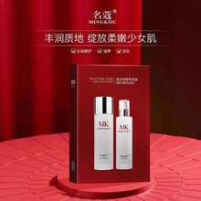 ��ޢ��Ѫ���ĸ�׺���ޢ���b���oˮ���A���aˮ���񏗝��o��ˮ����