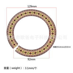 �������  ������92mm�ȏ��L�~��݆��