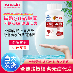 ����ͬ���Ã�͢����ϲ�S�����oøQ10ܛ�z����������������q����Ʒ