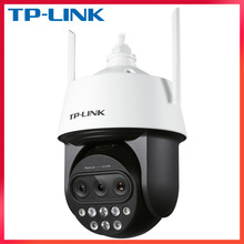 TP-LINK֙ChIPC5420X20׃oWIFIOz^