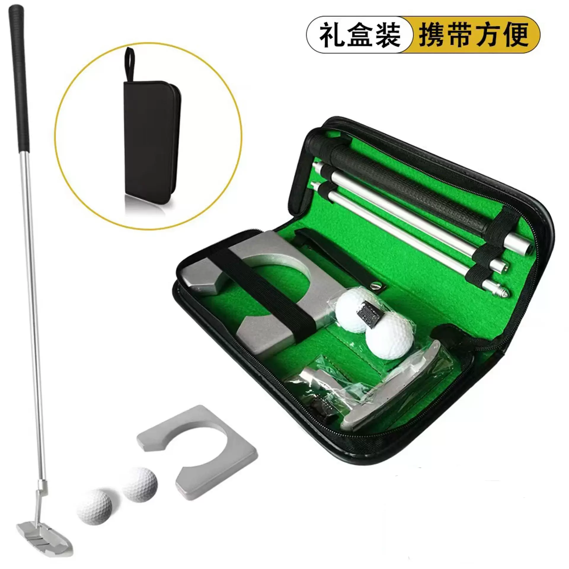 跨境热卖高尔夫球杆GOLF三节组合双面推杆锌合金款初学者成人推杆