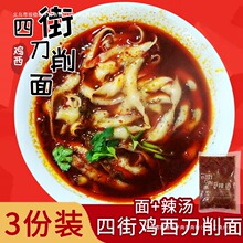 �u�������� �������u���خa����lɽ����������ʳ���b ���]