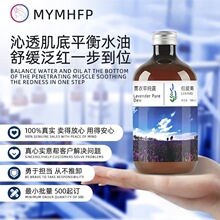 ޹�²ݼ�¶��ˮ��¶ƽ��ˮ�Ͷ�����ë���aˮˬ�wˮ����ԺOEM��؛