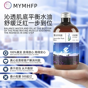 ޹�²ݼ�¶��ˮ��¶ƽ��ˮ�Ͷ�����ë���aˮˬ�wˮ����ԺOEM��؛