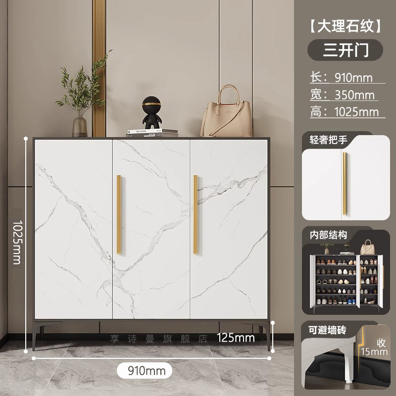 钢制鞋柜家用门口外楼道入户门铁皮鞋架大容量收纳防尘金属玄关柜|undefined