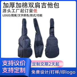 工具箱包;冰袋冰包;猫猫包、箱