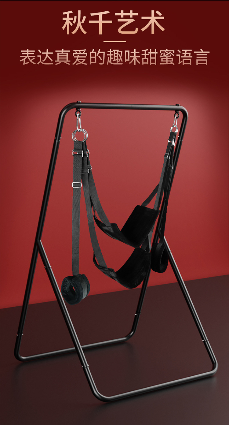 Door Swing Split-Leg Bondage Straps in Black Nylon for Adults — detail image 9