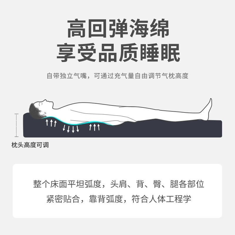 Automatic inflatable mattress, tent, travel carpet, handheld soft heel for camping anti-stress "Gopher"
